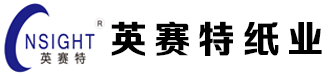 深圳市英赛特文具纸品有限公司